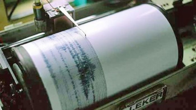 Земетресение с магнитуд 5 7 разтърси Къзълсу киргизкия автономен окръг на Синдзян уйгурския автономен